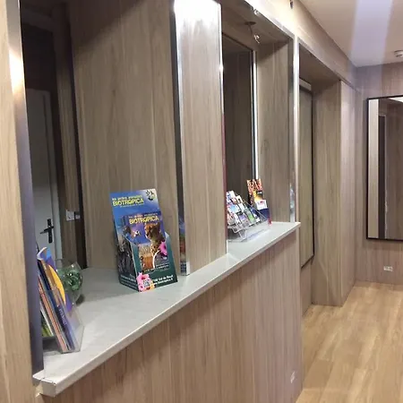 Les Arcades Hotel 2*